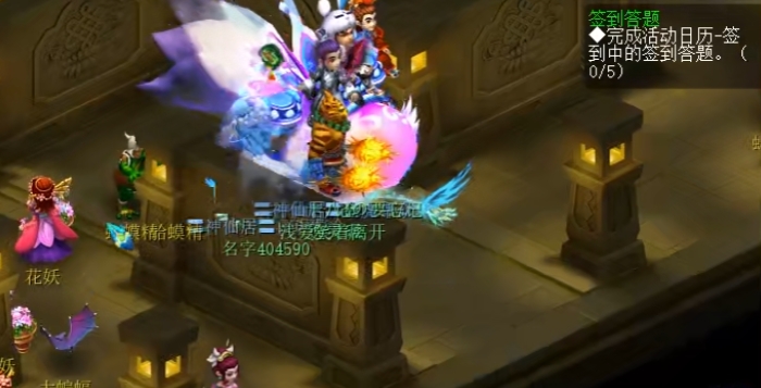 梦幻西游大雁塔干什么