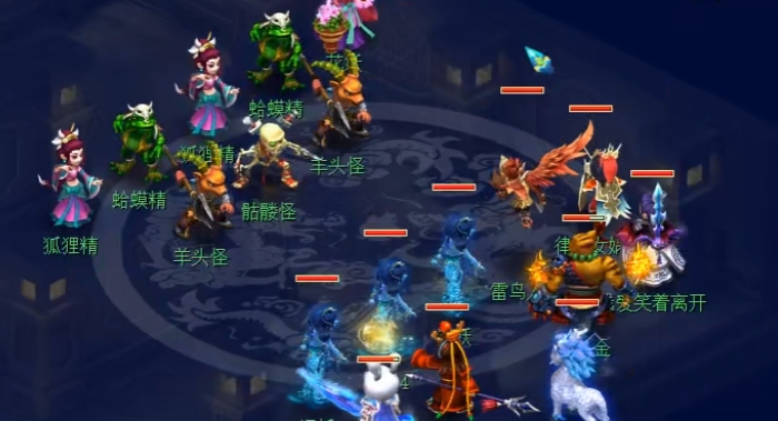 梦幻西游大雁塔干什么