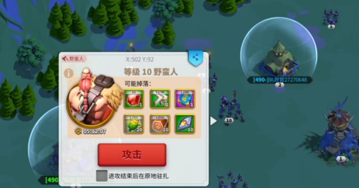 万国觉醒如何加速科技