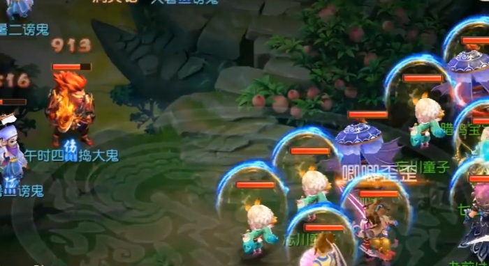 梦幻西游手游怎么快速点修