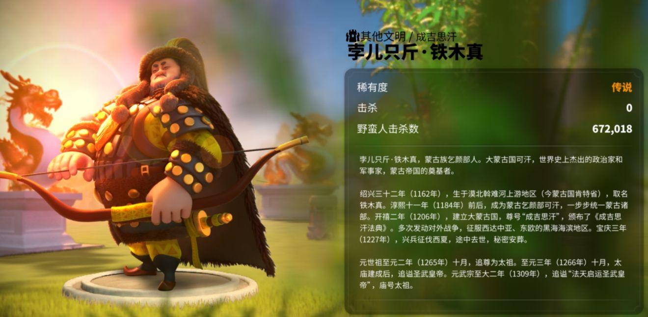 万国觉醒里面塞罗利怎么打