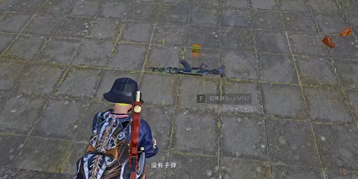 绝地求生怎么可以不丢配件换枪