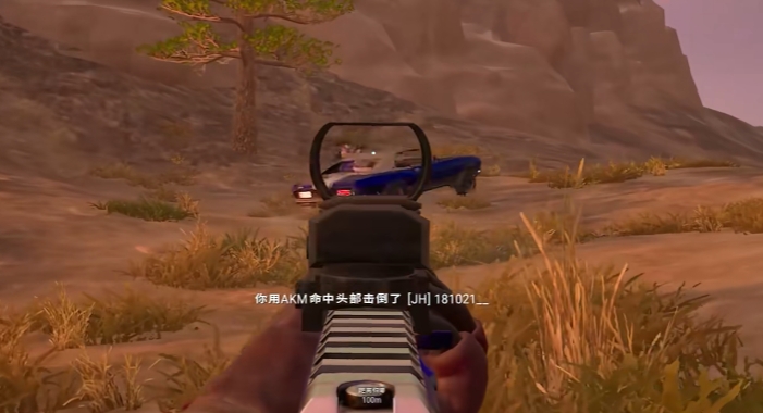 绝地求生怎么可以不丢配件换枪