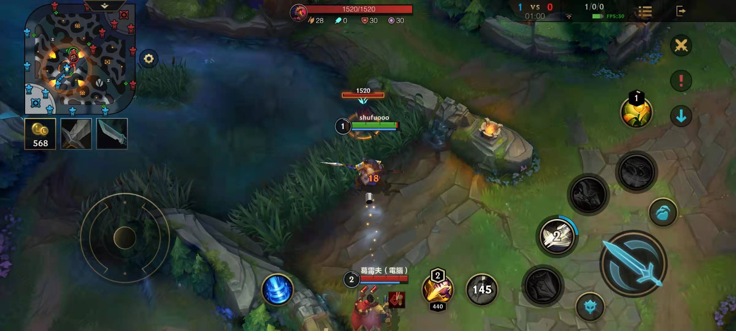 英雄联盟手游赵信如何打团