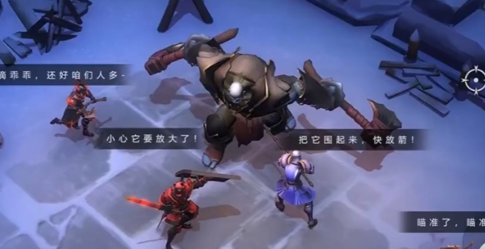 冰原守卫者怎么升23级