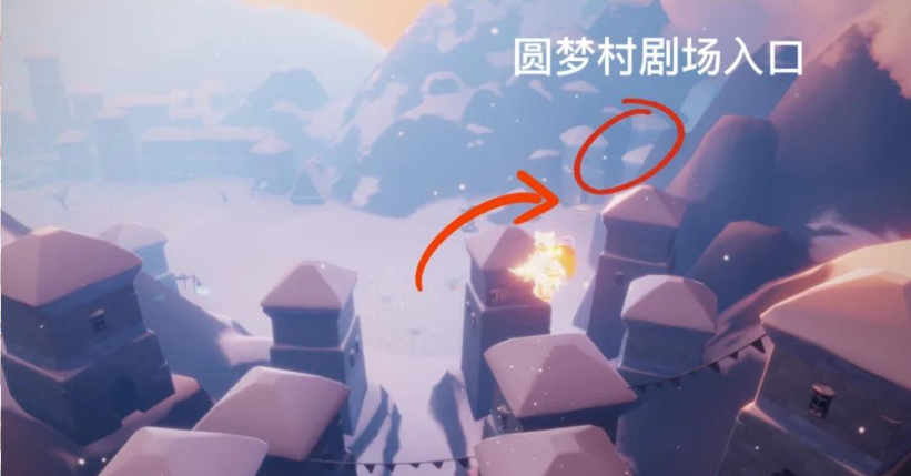光遇圆梦村隐士山谷有什么