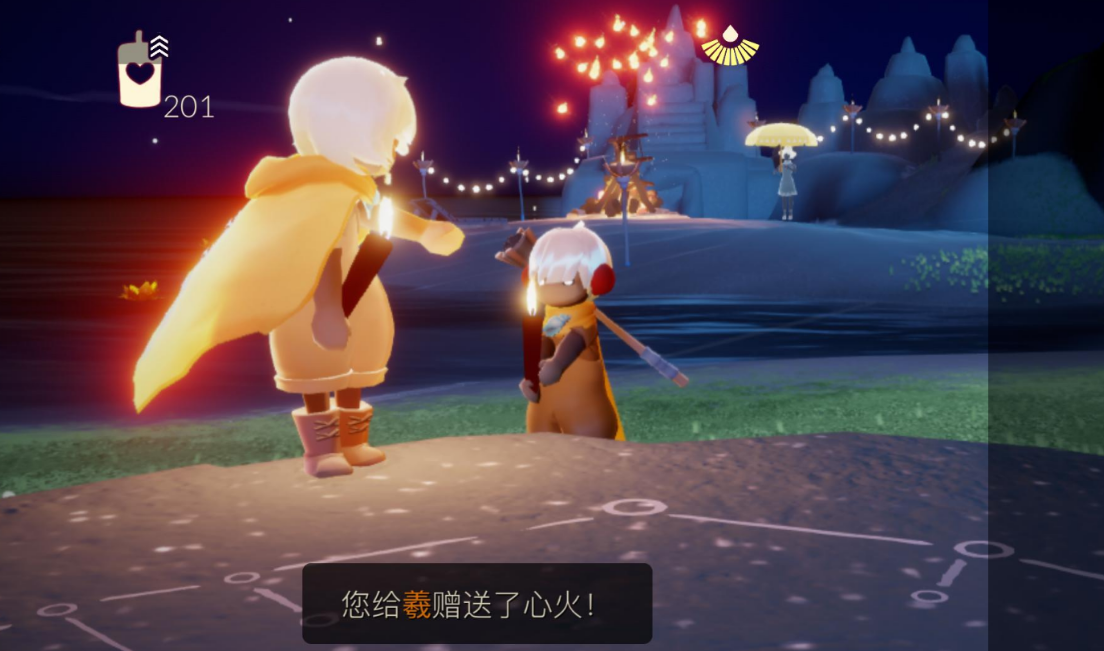 光遇点燃别人的心火有什么用