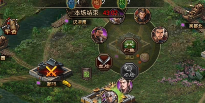 攻城掠地许褚洗练什么