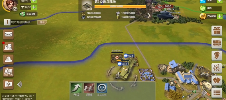 二战风云怎么阻止民心下降 二战风云怎么阻止民心下降