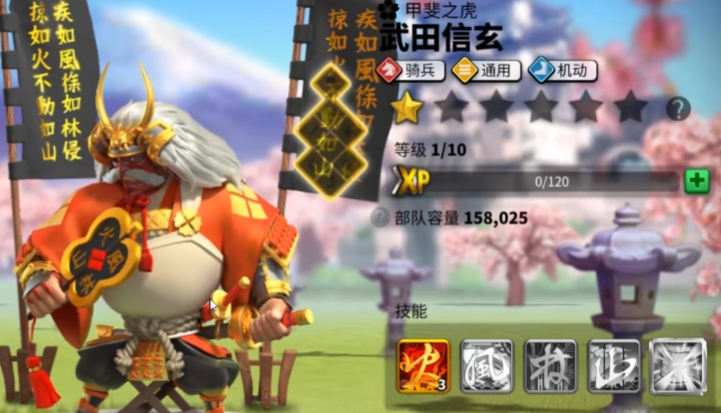 万国觉醒骑兵用什么武将 万国觉醒骑兵用什么武将