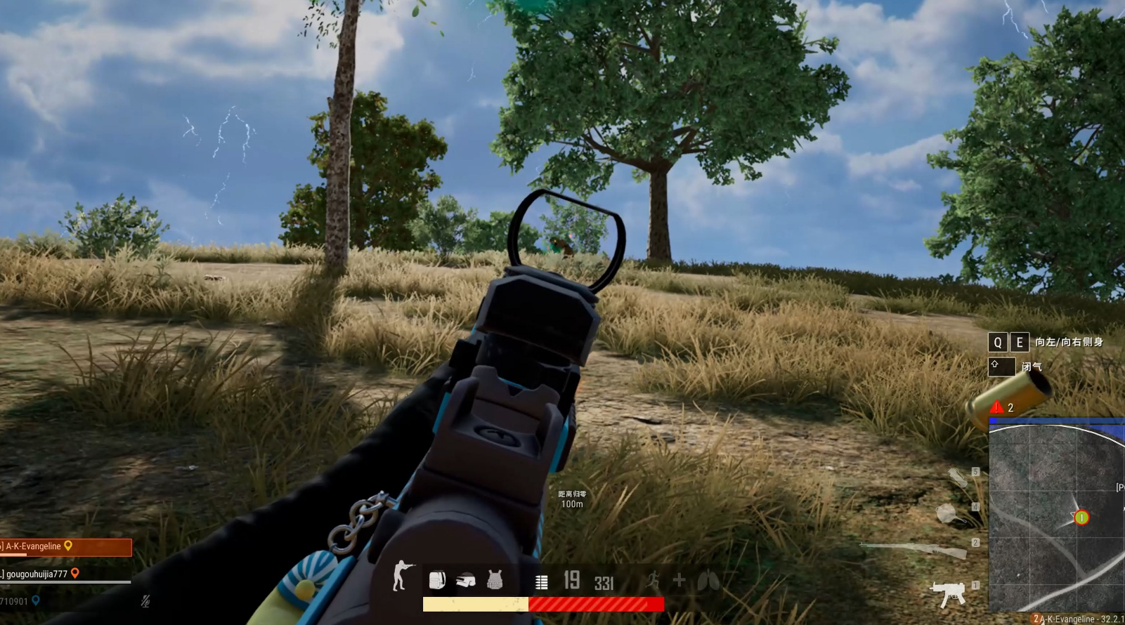 绝地求生如何侧头射击