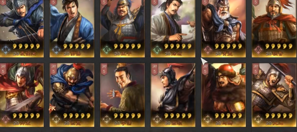 三国志战略版兵种宝物怎么使用