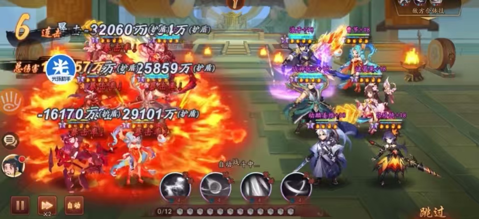 少年三国志2张辽神兵怎么选