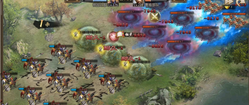 攻城掠地曹植带什么装备好