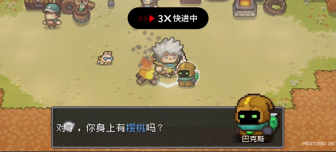 元气骑士如何解锁商贩
