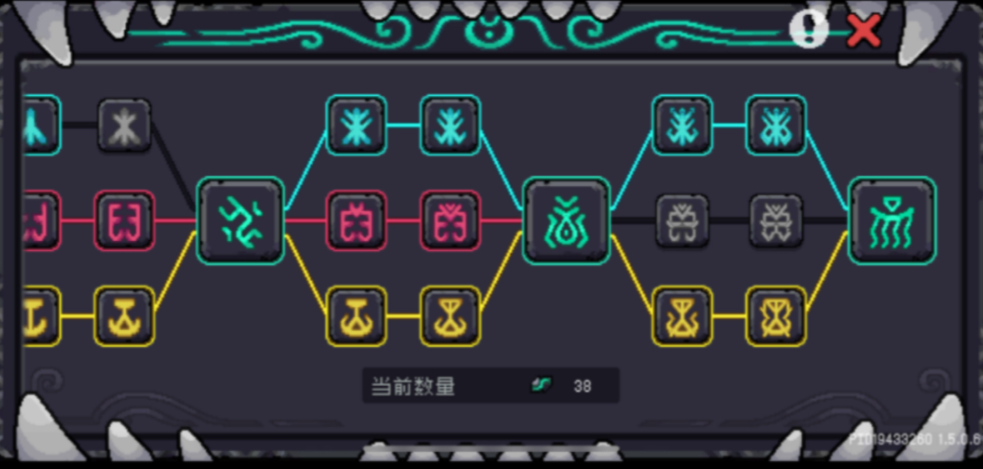 元气骑士梦幻和陨星炮哪个好