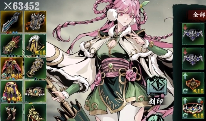 影之刃3铁公主武器怎么刷