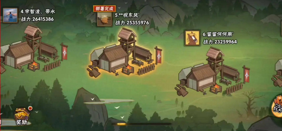 火影忍者中期战斗力如何提升