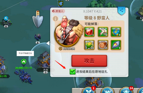 万国觉醒打洛哈怎么才得的碎片多