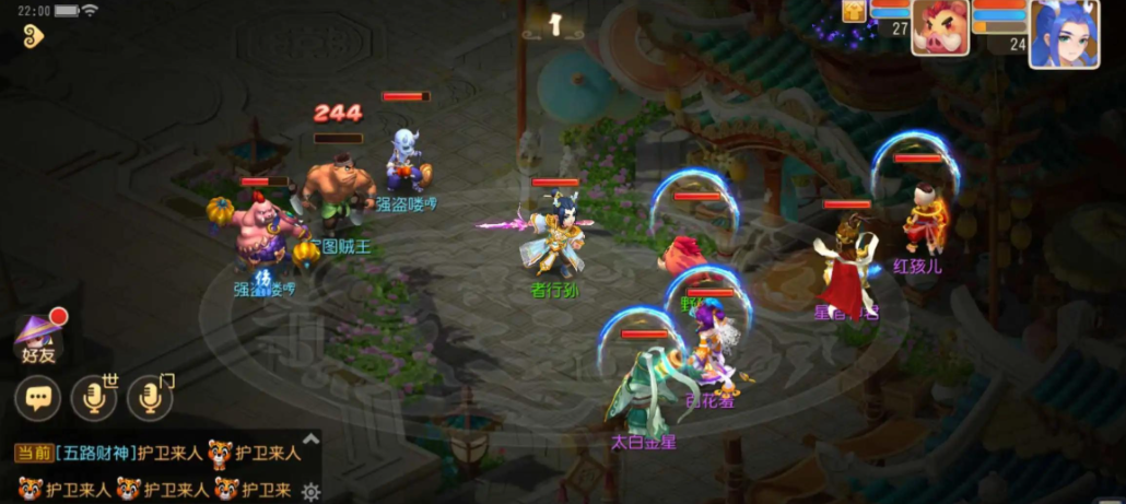 梦幻西游手游剑客龙七如何打