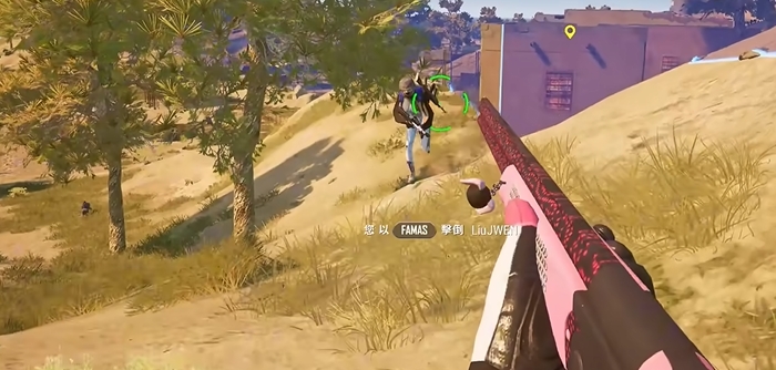 绝地求生怎么打枪准 绝地求生怎么打枪准