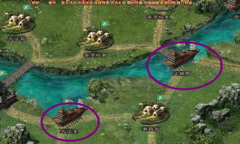 攻城掠地虎符有什么用