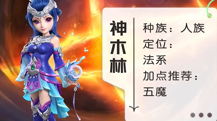 梦幻西游输出玩什么门派好