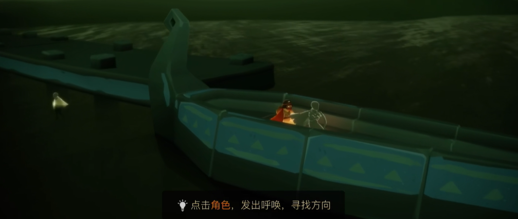 光遇深渊纪怎么潜水