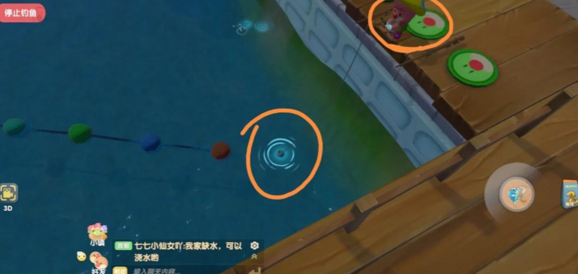 摩尔庄园魔鳉鱼奇幻缸怎么用