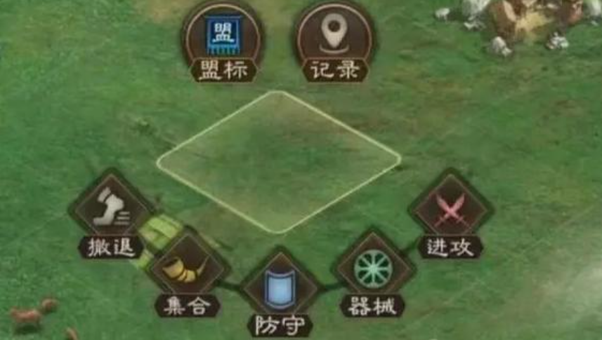 三国志战略版如何同盟标记