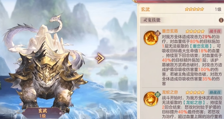 少年三国志2烧钱在哪里 少年三国志2烧钱在哪里