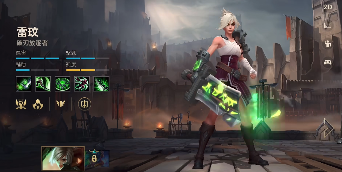 英雄联盟手游刺客走哪个路 英雄联盟手游刺客走哪个路