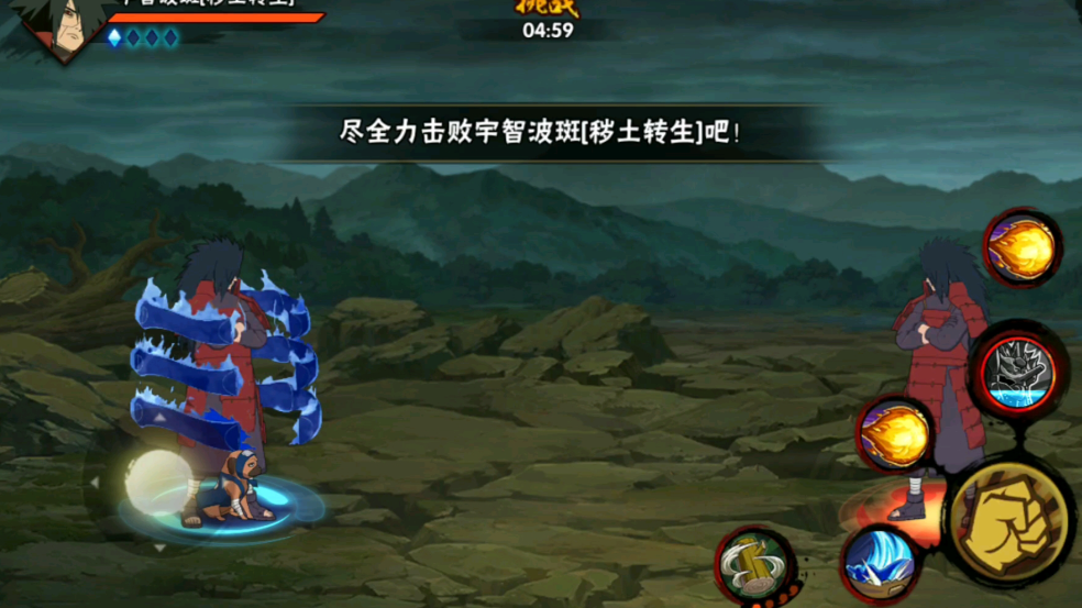 火影忍者如何快速升抗魔值