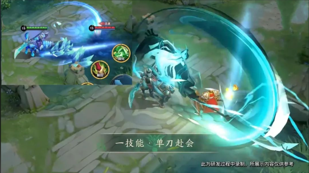 王者荣耀关羽出装打法是什么