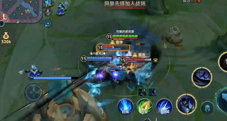 王者荣耀司马懿出装怎么出
