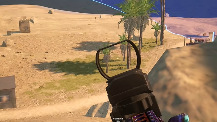 绝地求生红点怎么改图