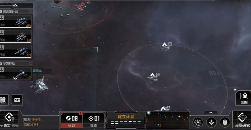 无尽的拉格朗日打基地有什么用 无尽的拉格朗日打基地有什么用