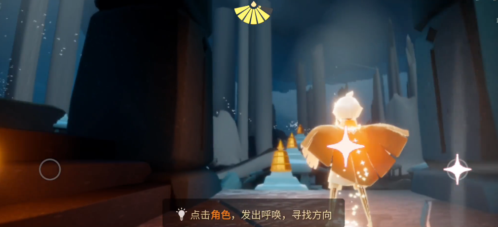 光遇暮土任务火之灵怎么找