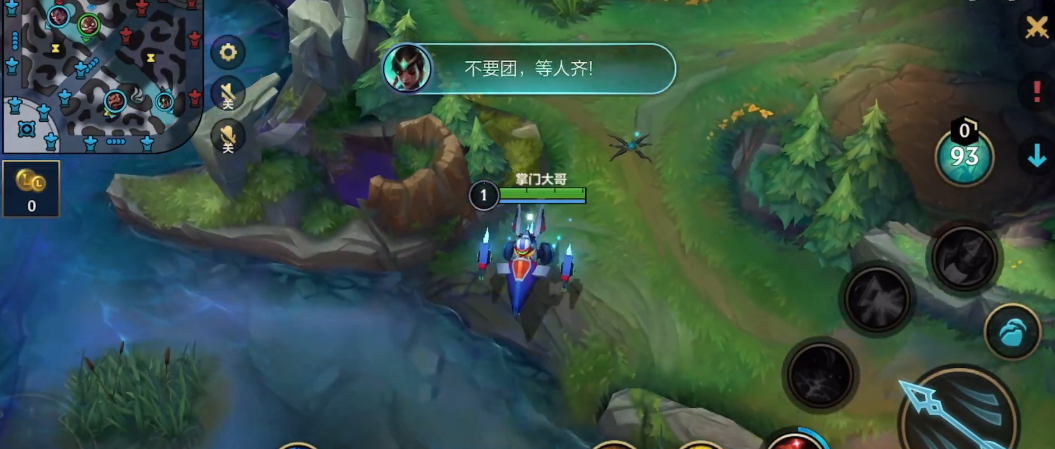 英雄联盟手游库奇主哪个技能