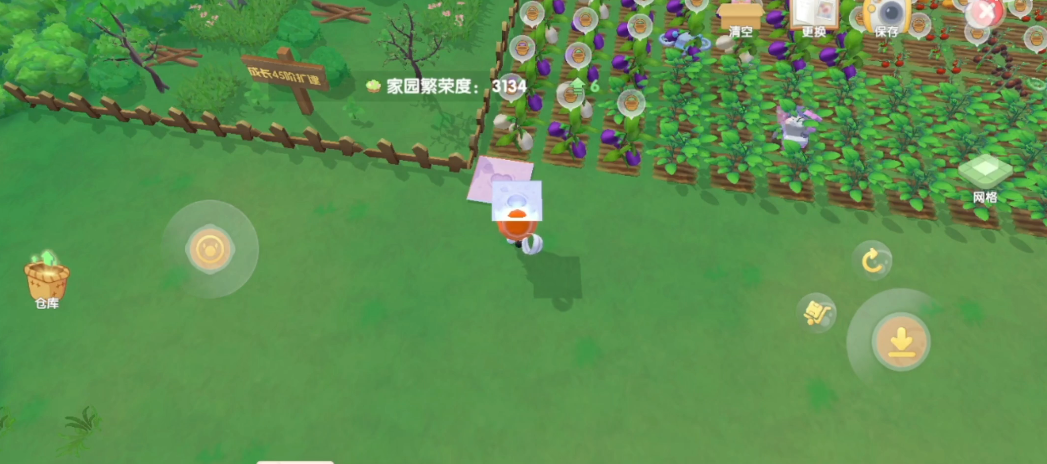 摩尔庄园手游怎么编辑土地