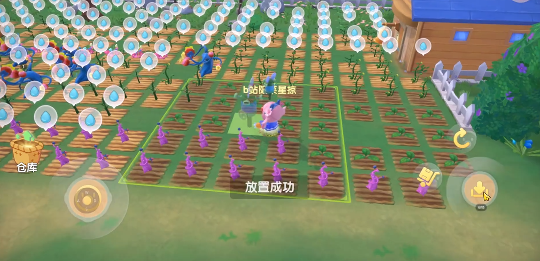摩尔庄园怎么获得洒水机
