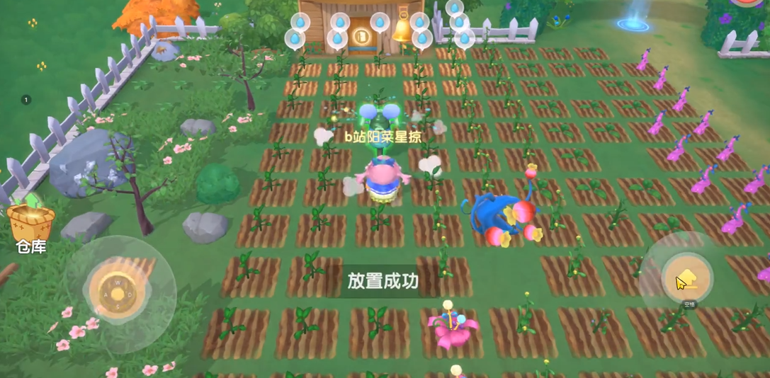 摩尔庄园怎么获得洒水机