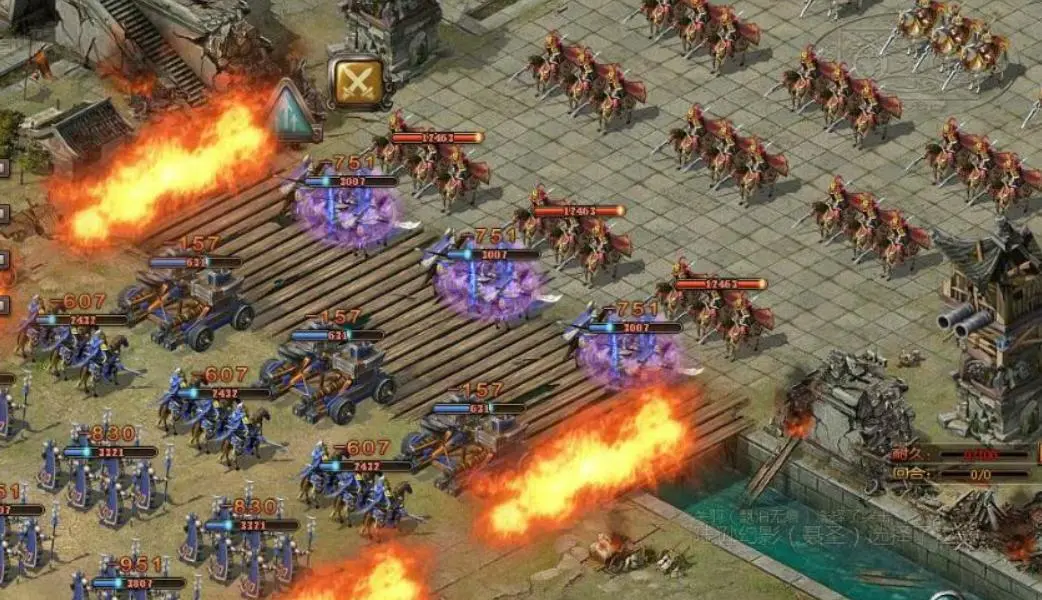 攻城掠地五个武将怎么打 攻城掠地五个武将怎么打