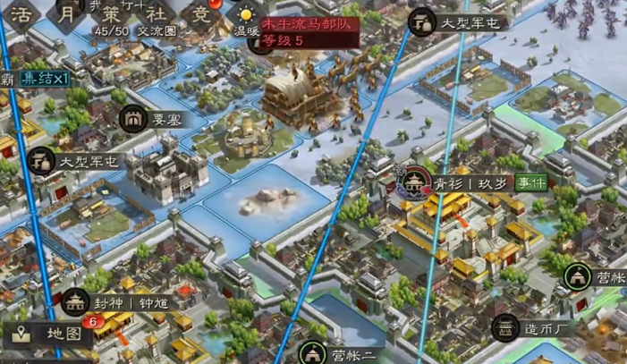 三国志战略版木马牛车怎么打