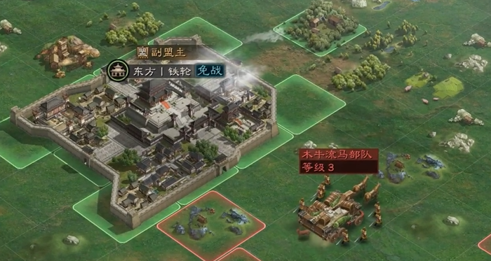 三国志战略版木马牛车怎么打