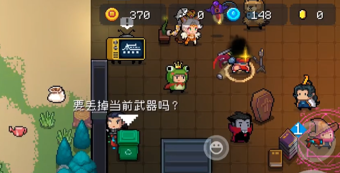 元气骑士如何获得无影斩