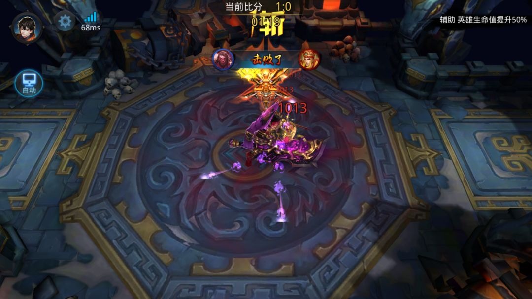 乱斗西游2修罗怎么换法宝
