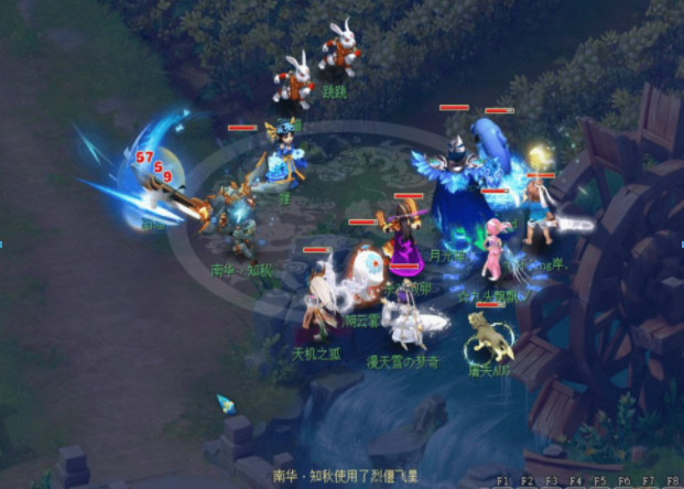 梦幻西游天机城新经脉怎么点