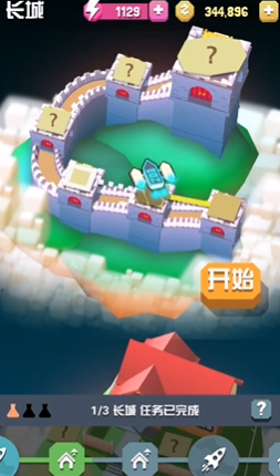 疯狂动物园怎么到长城