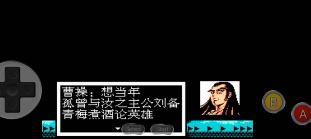 吞食天地2鲁城曹操怎么都打不过